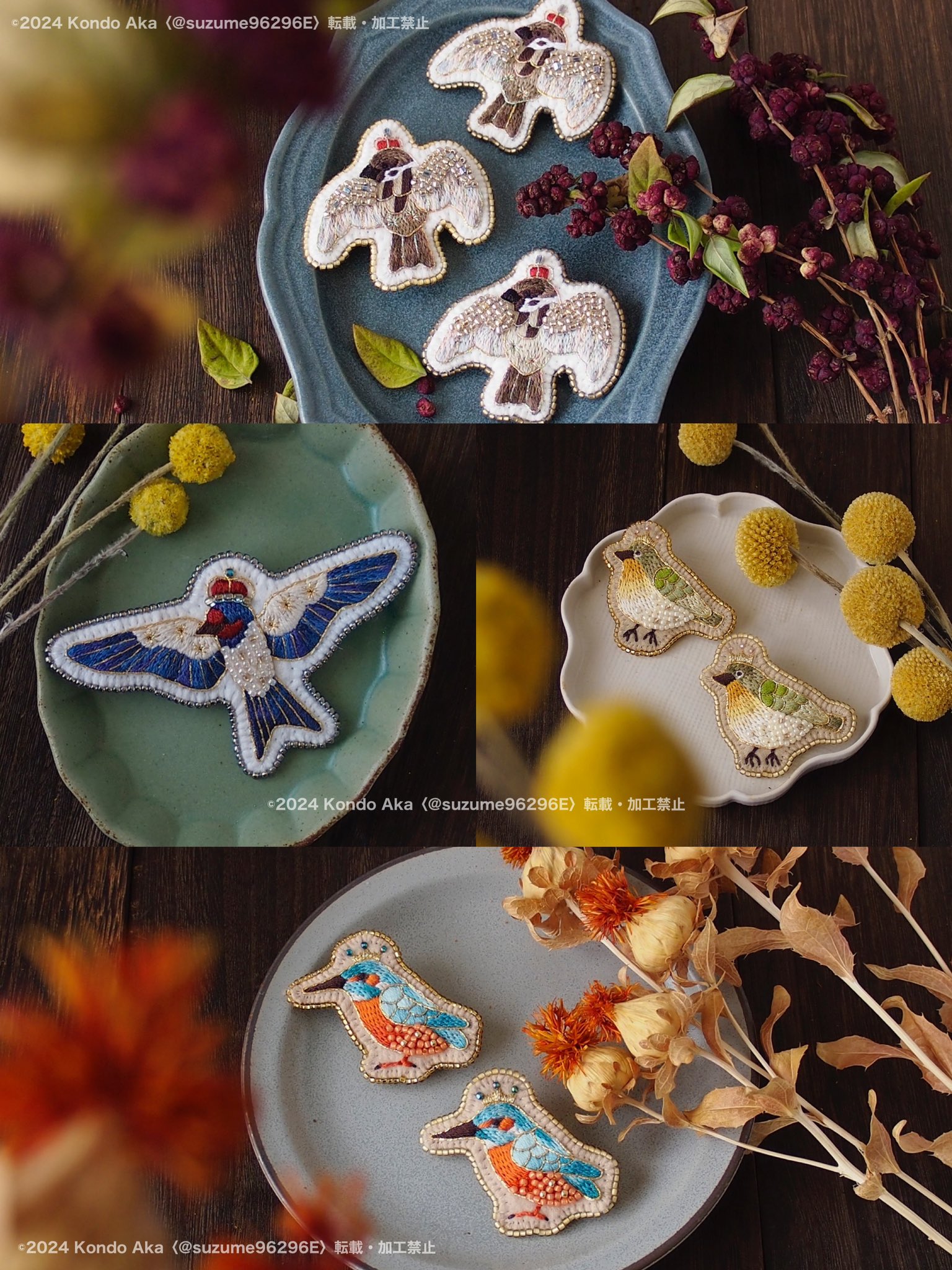 野鳥の手刺繍ブローチ