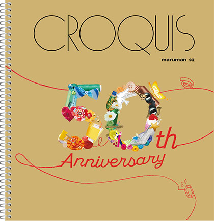 オリジナル「クロッキーブック」